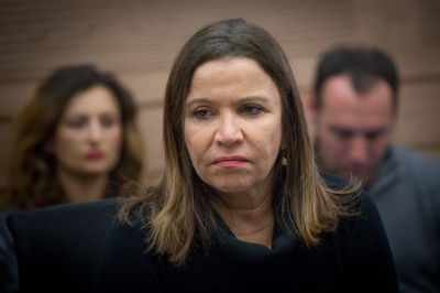 שלי יחימוביץ