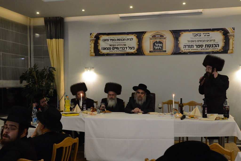 תם מסע הנגידים והרבי מסאטמר • גלריה