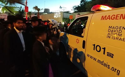 "משיחיות מסוכנת": עימות חריף בכנס חרדי למען הר הבית