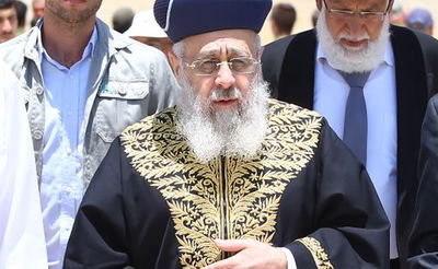 הראשון לציון: 'בניגוד לאונסק"ו וכל השטויות - הכותל שלנו'