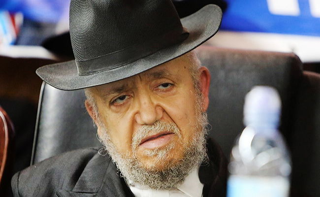 הגאון רבי מאיר מאזוז