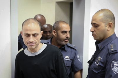 אבוטבול הבוקר בבית המשפט