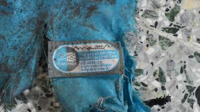 מטען החבלה מוכיח: המחבל לא פעל לבדו