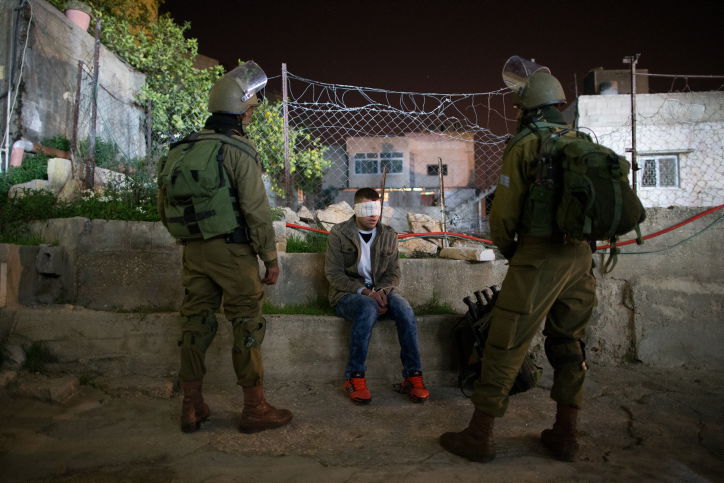 מבוקש, ארכיון