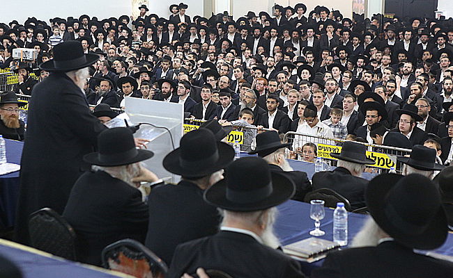 ר' שמואל אוירבך נושא דברים בכינוס וכתבתם