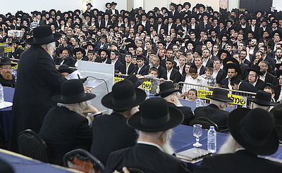 ר' שמואל אוירבך נושא דברים בכינוס וכתבתם