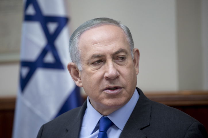 נתניהו עבר טיפול רפואי קצר בהצלחה רבה