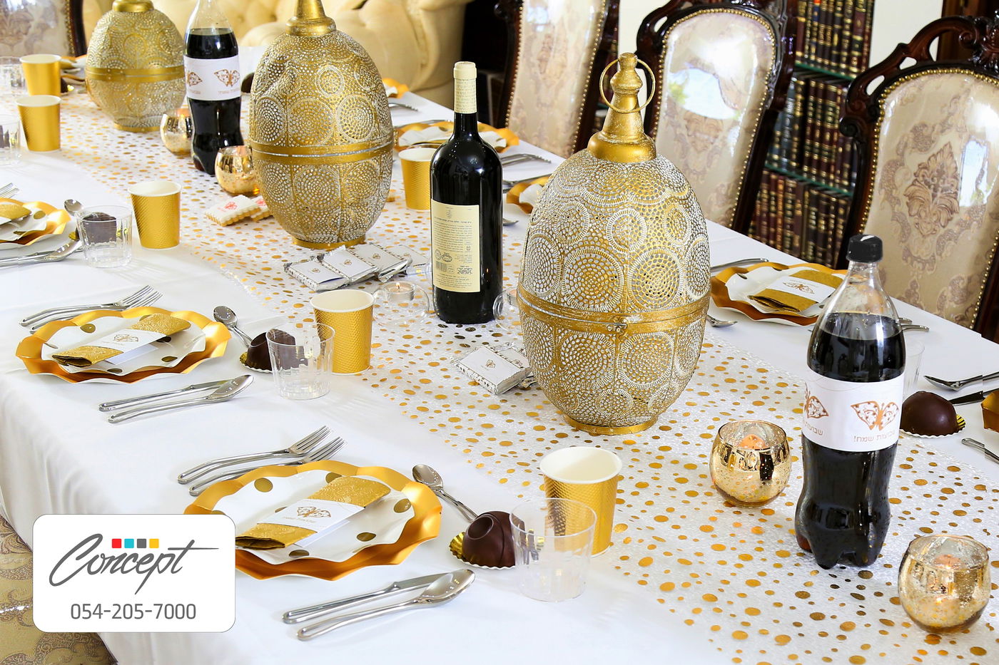 שולחן חג מפואר