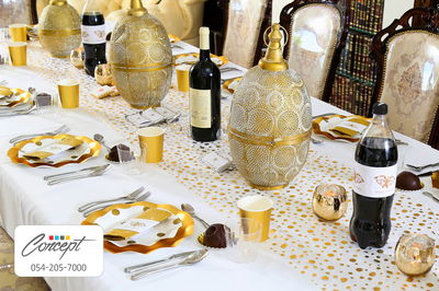 שולחן חג מפואר