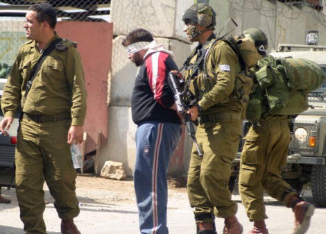 מעצר מבוקשים, אילוסטרציה