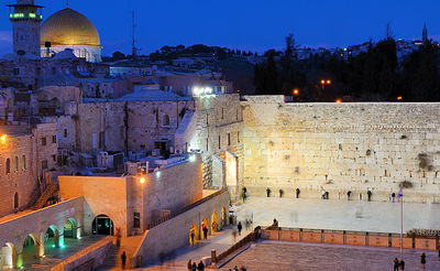 הכותל המערבי