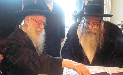 רבי אפרים פישל הרשקוביץ זצ"ל עם הרבי מצאנז