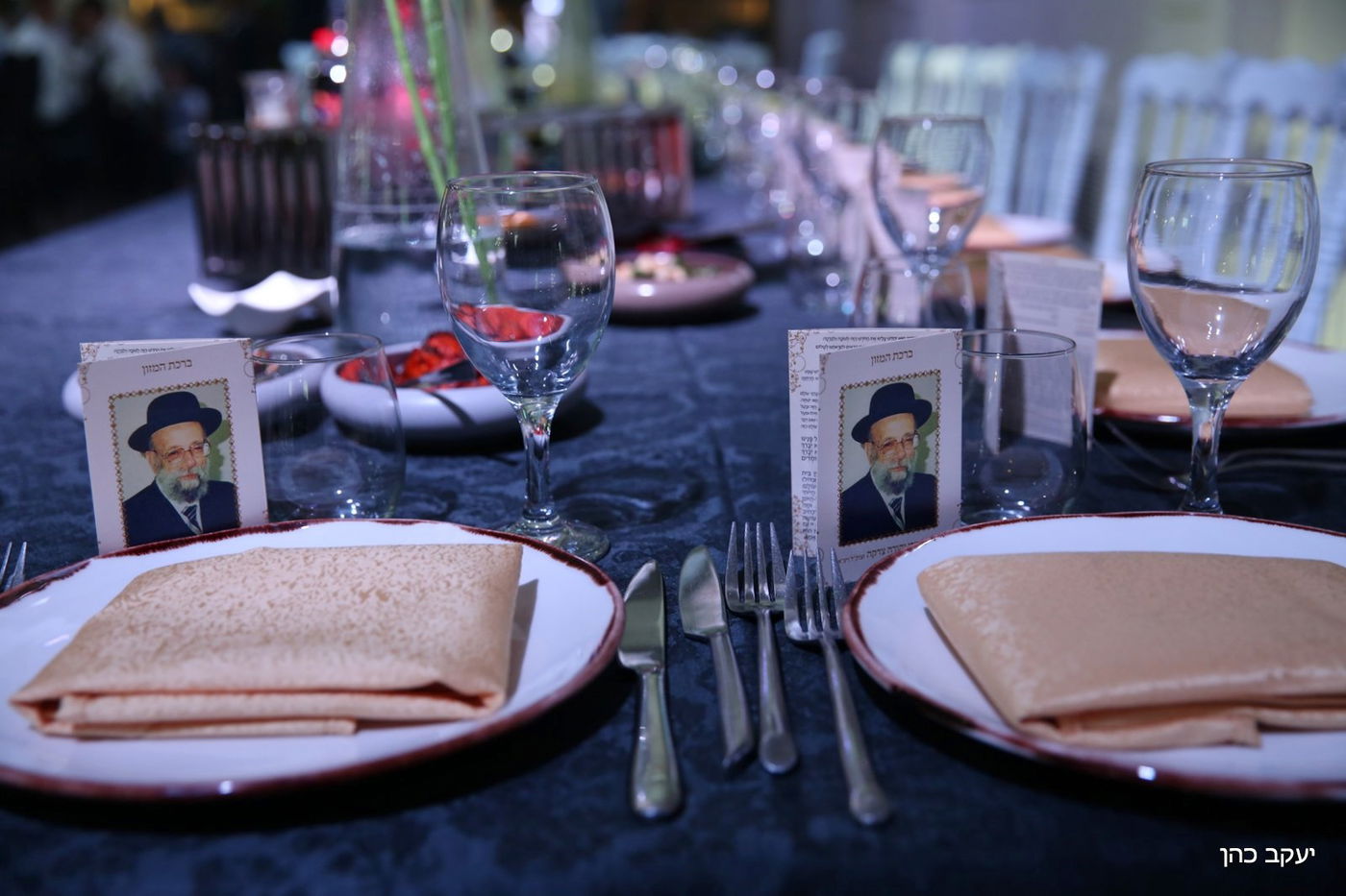 מקורבו של הראשל"צ בירמץ את בנו, כולם התייצבו