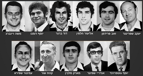 הרוגי הטבח במינכן