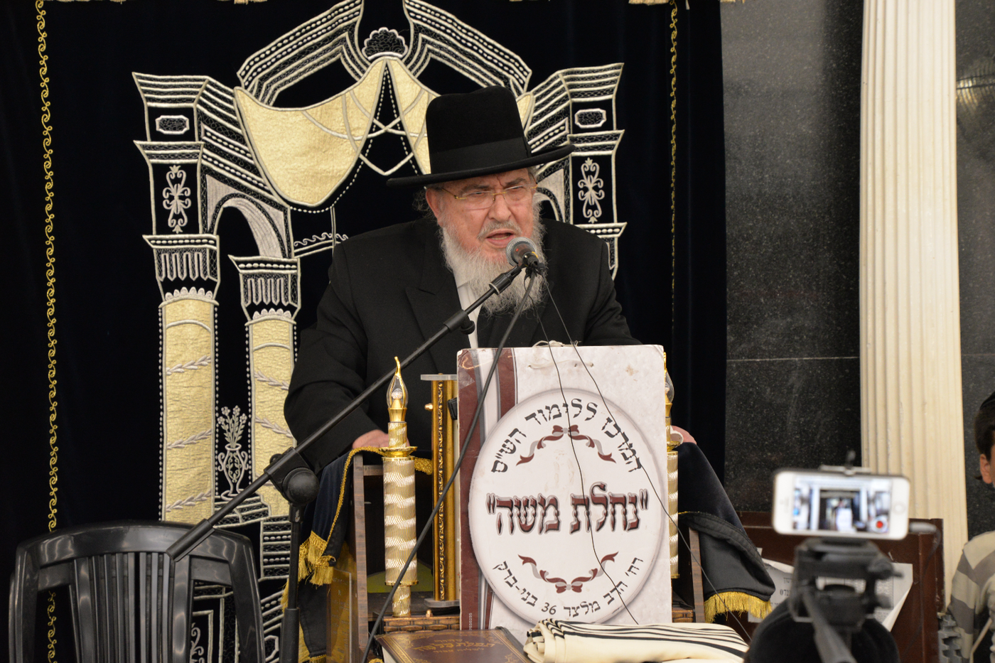 הגרב"מ אזרחי חיזק את בני ברק • תיעוד