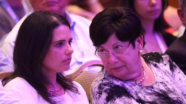 נאור ושקד. ארכיון