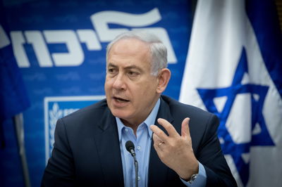 נתניהו היום בישיבת סיעת הליכוד