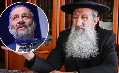 הגאון רבי בן ציון מוצפי ואריה דרעי