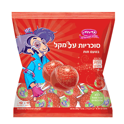 סוכריות על מקל כרמית