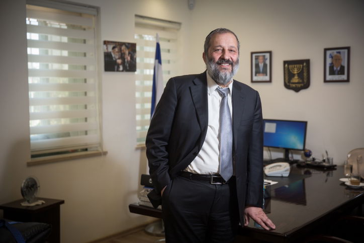 יו"ר ש"ס השר דרעי