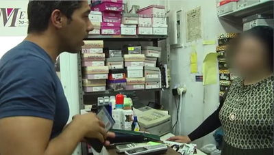 פרוץ המהומות ופינוי השוטר הפצוע