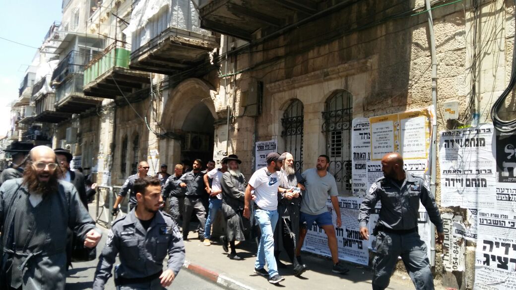 המעצרים במאה שערים