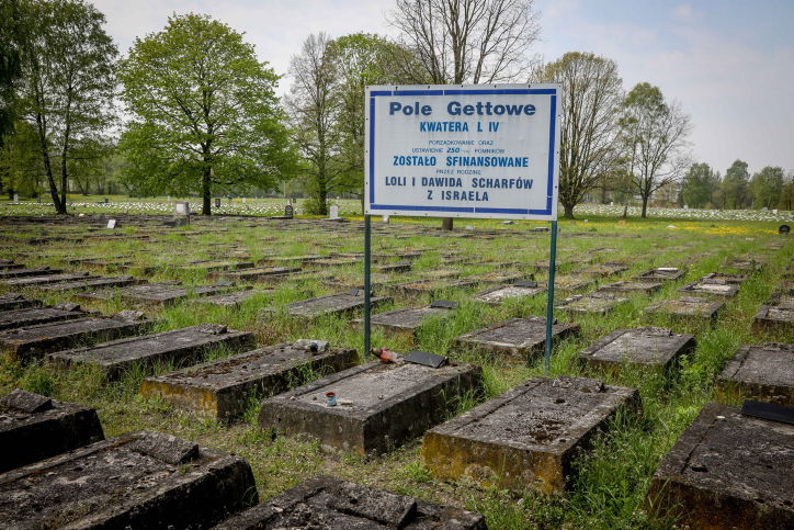 דם, אש ותמרות עשן - פולין בעדשת מצלמה