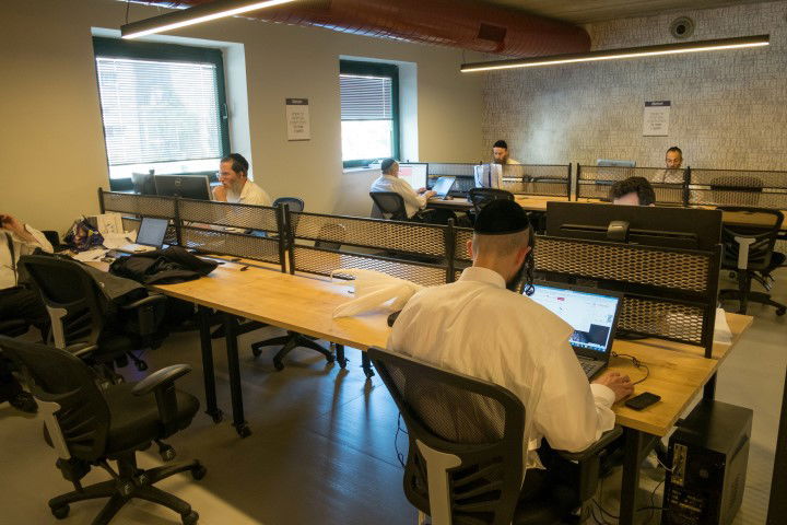 מאיץ סטארטאפים לחרדים בביזמקס. צילום: יחצ