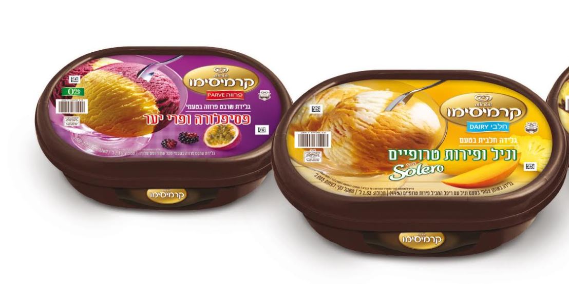 גלידות קרמיסימו בטעמים חדשים.