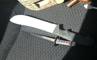 הסכינים שנמצאו