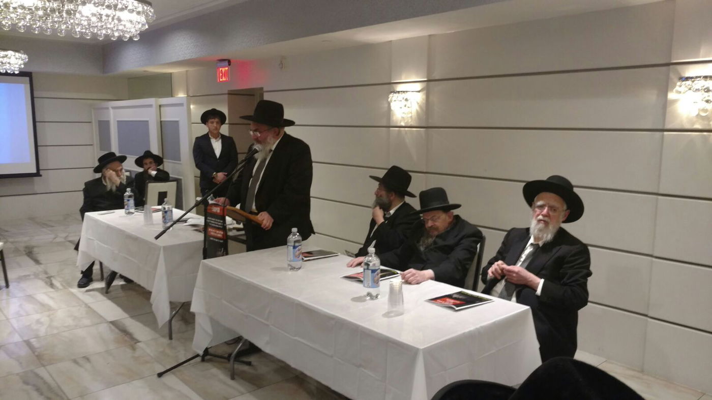 הכינוס בליקווד