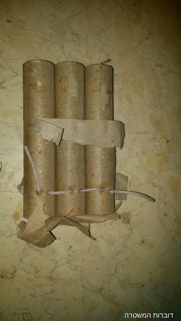 נחשפה מעבדה בה יוצרו כ-30 מטעני חבלה