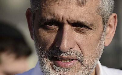 אלי ישי. ארכיון