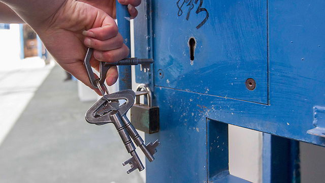 אילוסטרציה