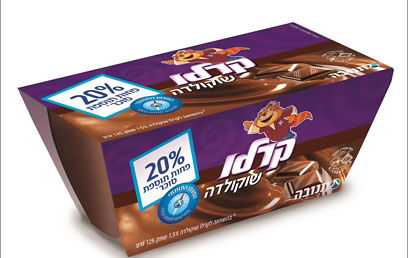 מארז הקרלו החדש. פחות סוכר? ממש לא