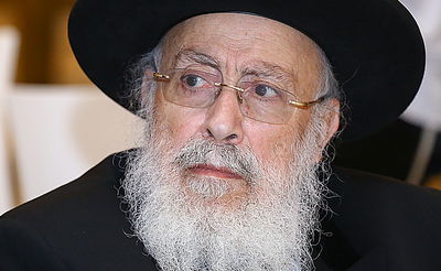 פינתו של הגאון רבי שמעון אליטוב: ואהבת לרעך כמוך