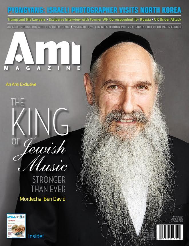 מרדכי בן דוד: 'במשך שנים סבלתי פחד במה'