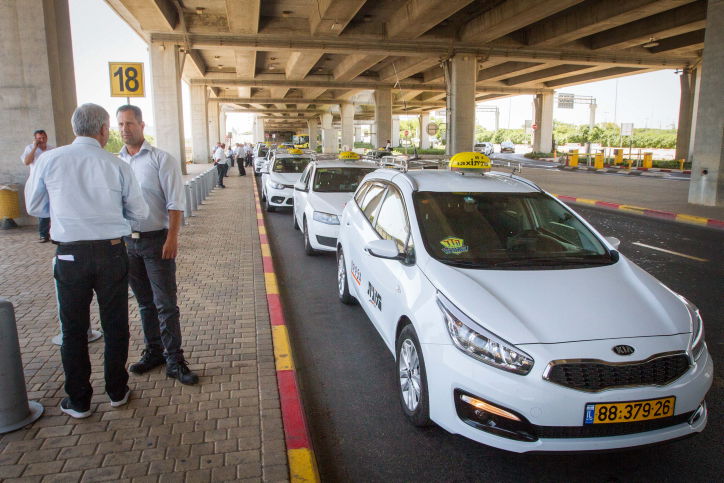 הוזלה מוקטנת בלבד לנוסעים במוניות מנתב"ג