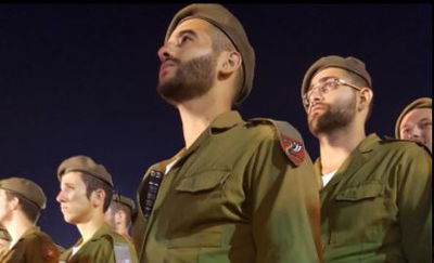 הצנחנים החרדים הושבעו ברחבת הכותל