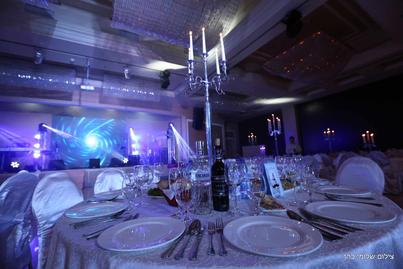 באירוע אחד: חופה כדת וכדין לשלושה זוגות מתקרבים