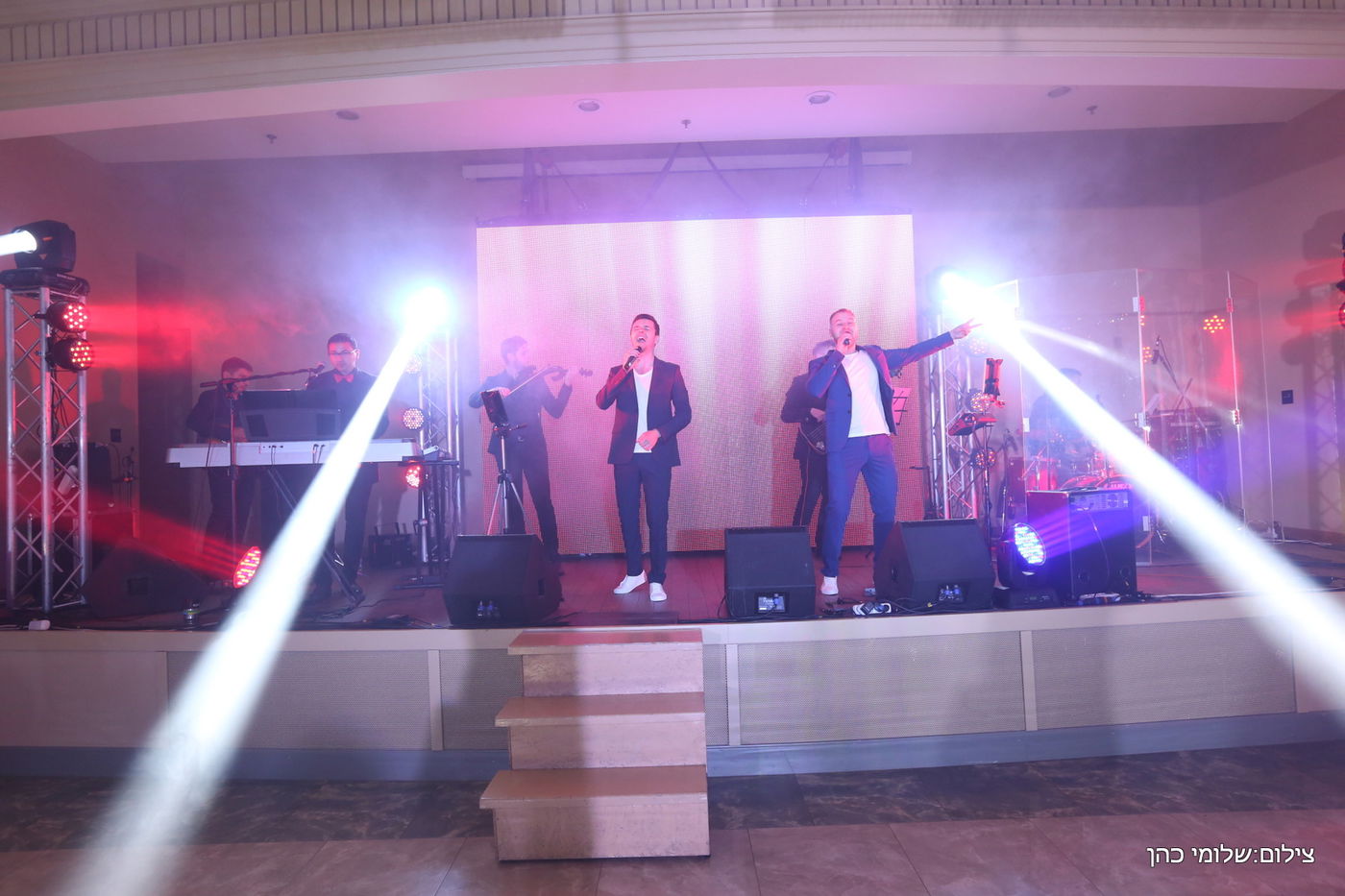 באירוע אחד: חופה כדת וכדין לשלושה זוגות מתקרבים