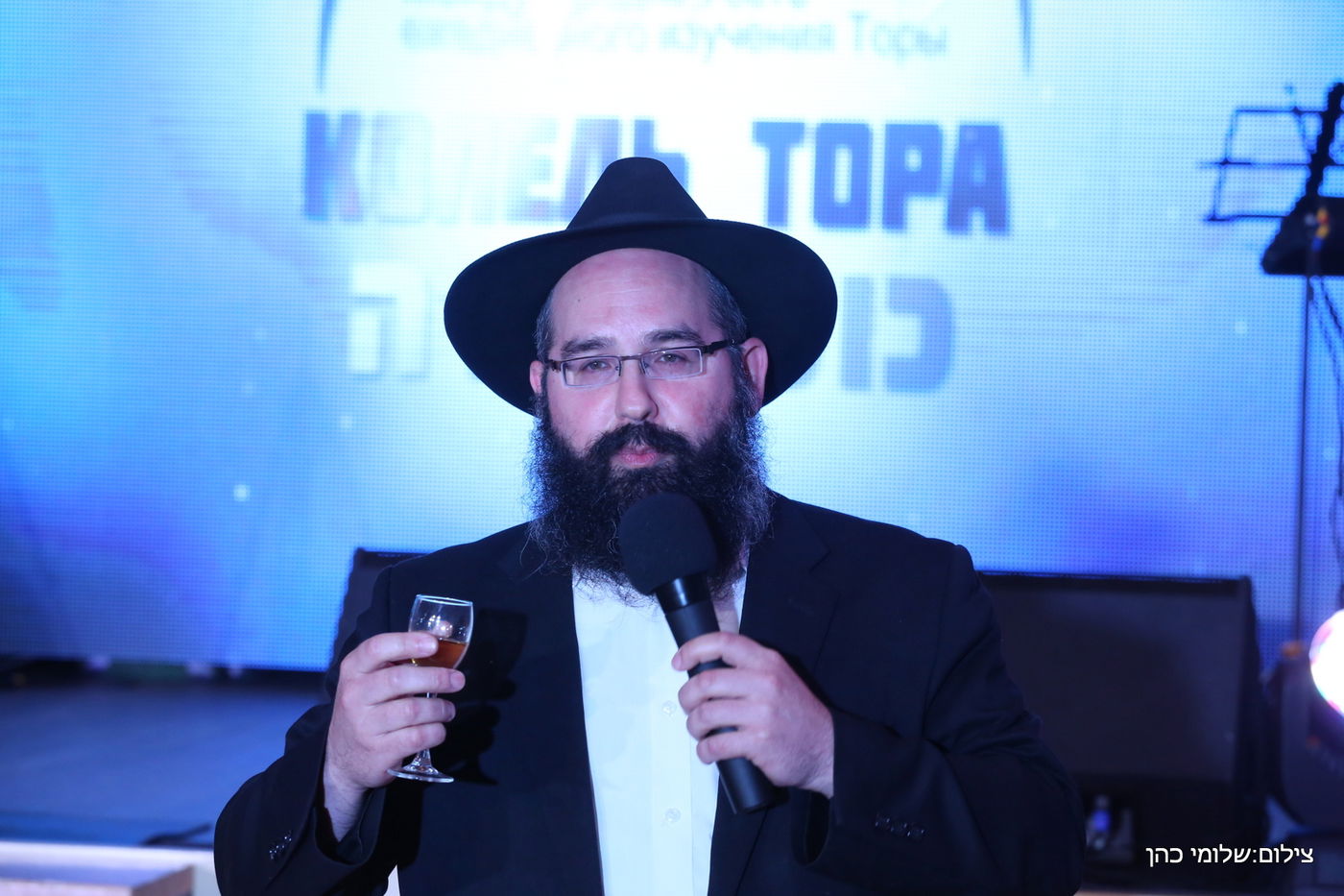 באירוע אחד: חופה כדת וכדין לשלושה זוגות מתקרבים