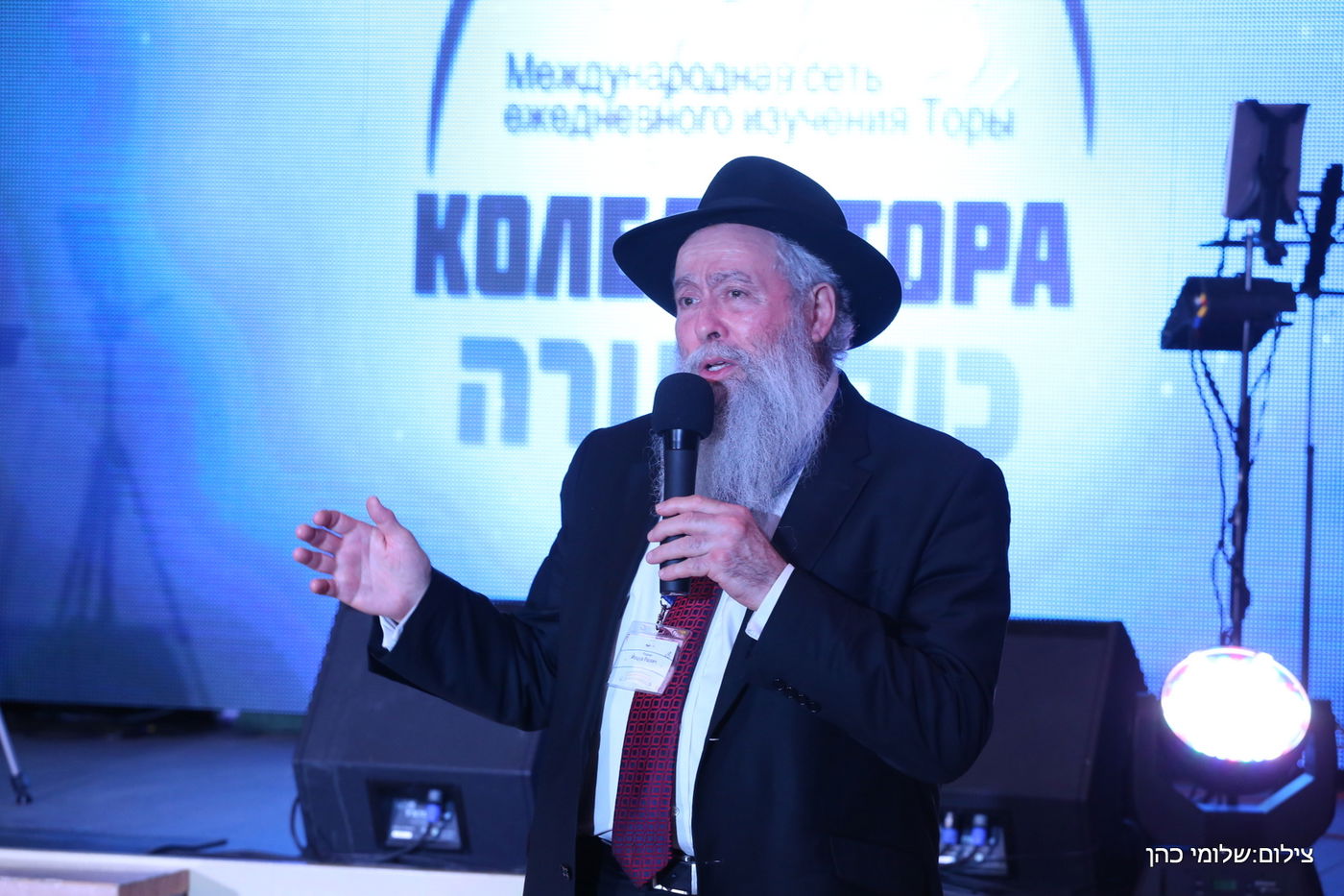 באירוע אחד: חופה כדת וכדין לשלושה זוגות מתקרבים