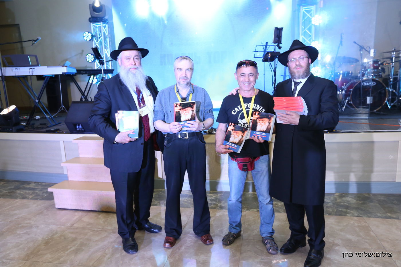 באירוע אחד: חופה כדת וכדין לשלושה זוגות מתקרבים