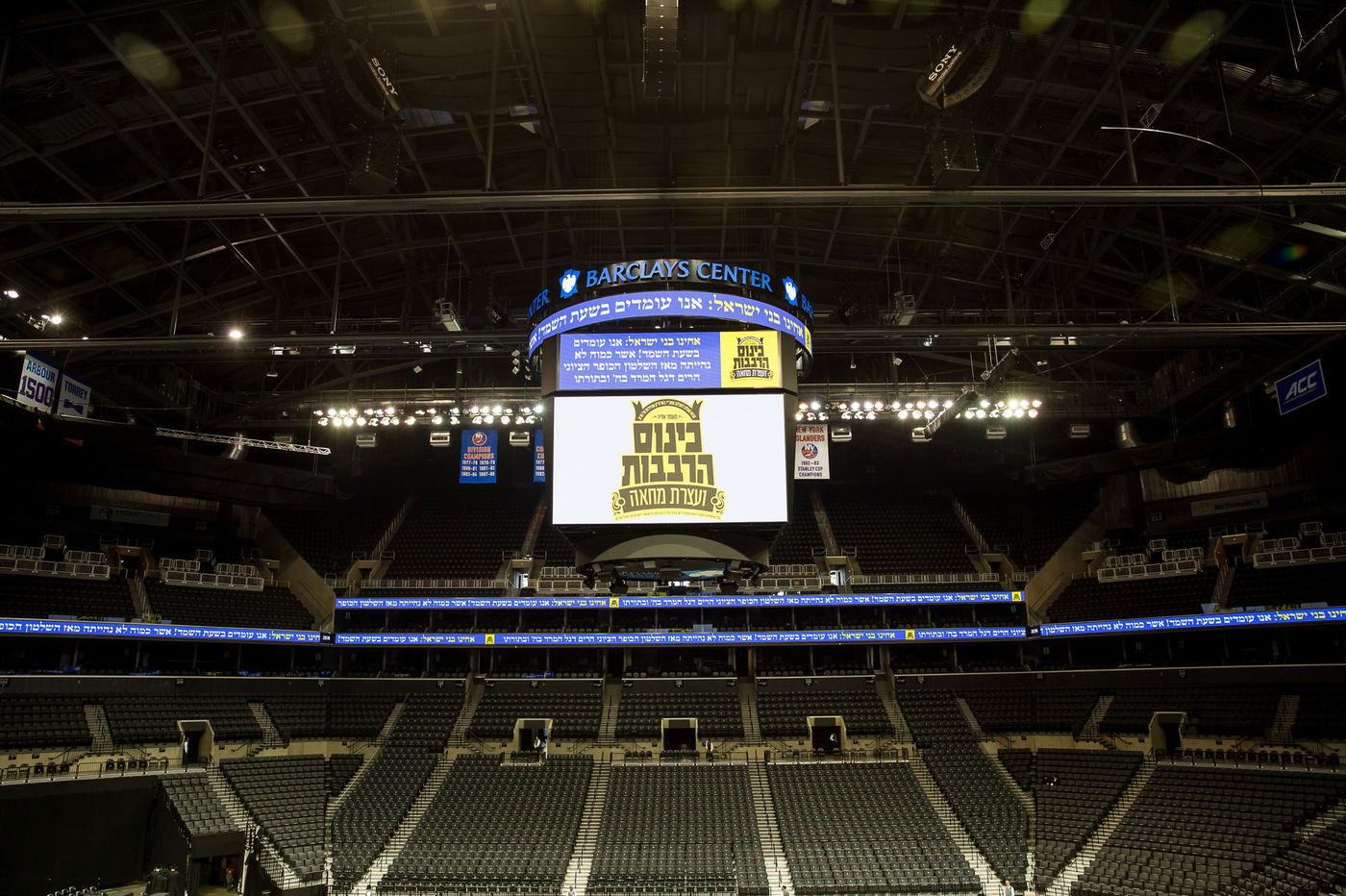 תיעוד ענק ומסכם: הפגנת הקנאים בארה"ב