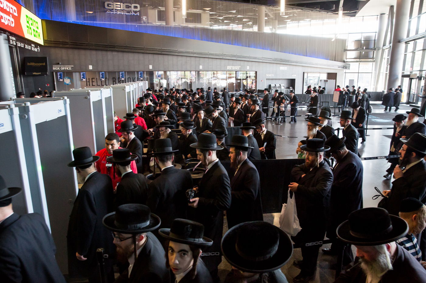 תיעוד ענק ומסכם: הפגנת הקנאים בארה"ב