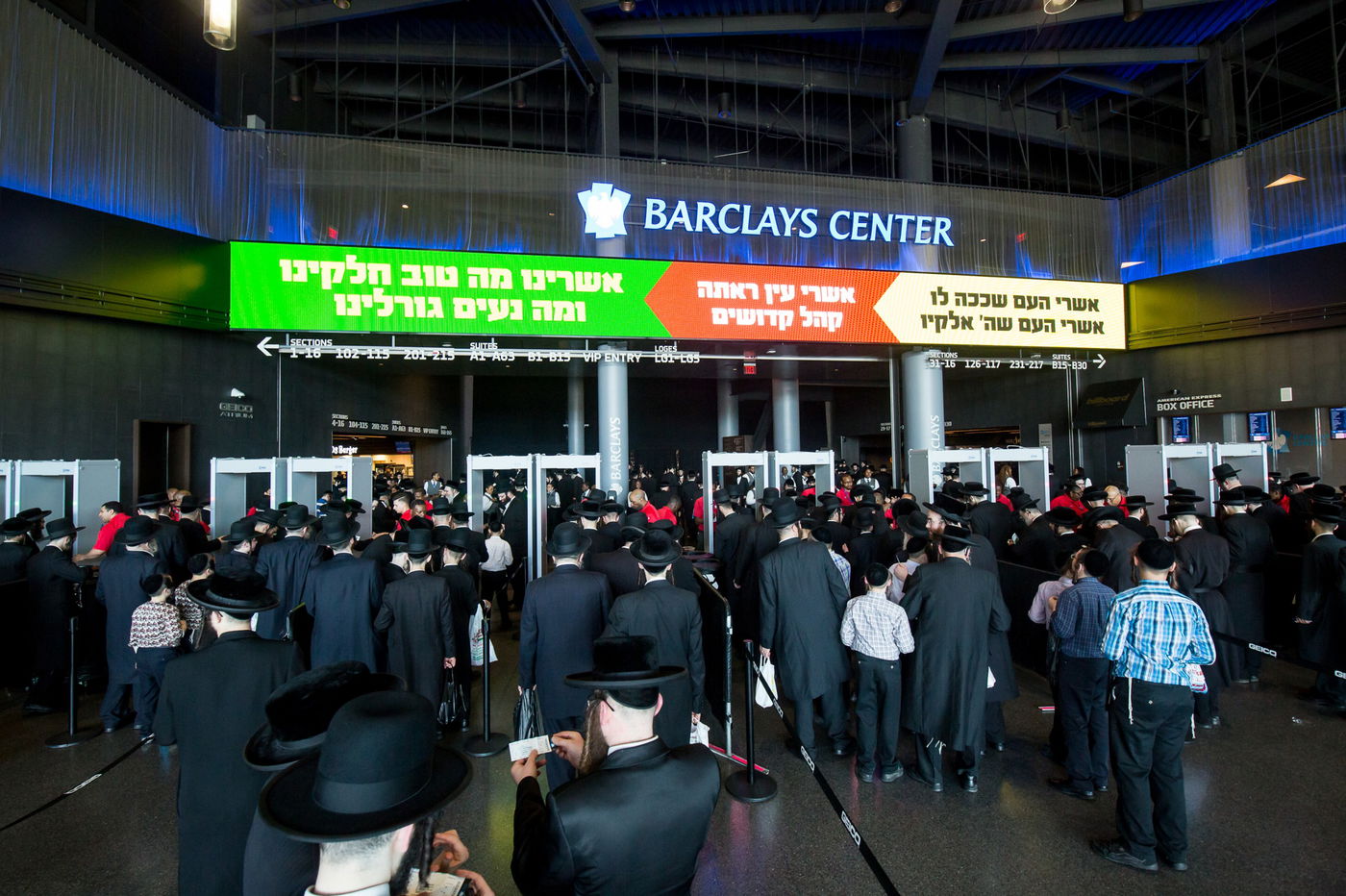 תיעוד ענק ומסכם: הפגנת הקנאים בארה"ב