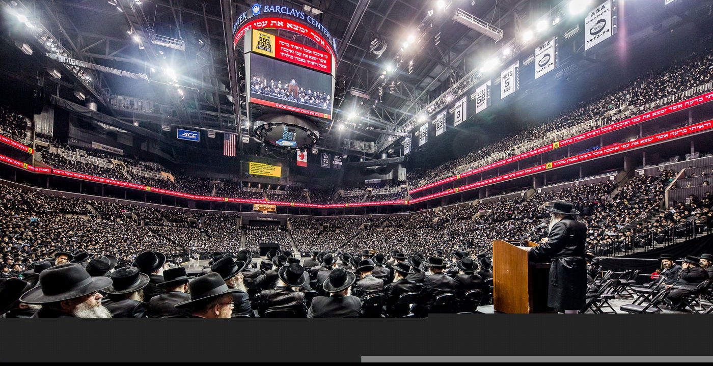 תיעוד ענק ומסכם: הפגנת הקנאים בארה"ב