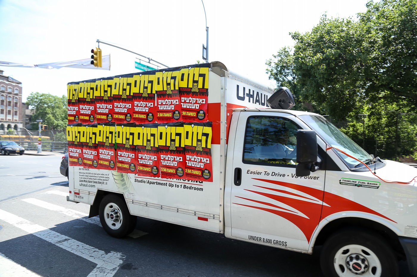 תיעוד ענק ומסכם: הפגנת הקנאים בארה"ב