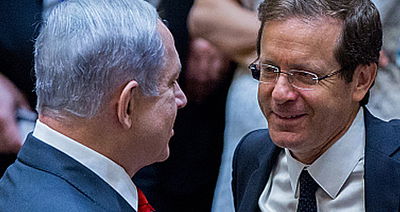 בקצוג ונתניהו